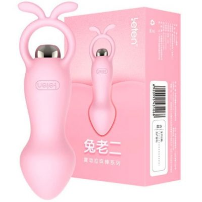 Vibrador Leten Plug anal  Cute 005B