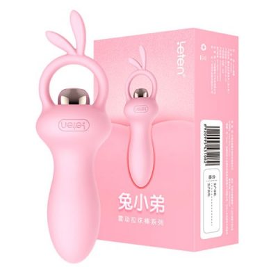 Vibrador Leten Plug anal  Cute 005A