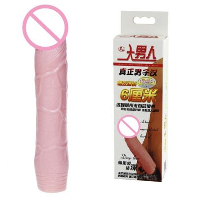 Funda Pene Extensor Big Man Con Vibrador